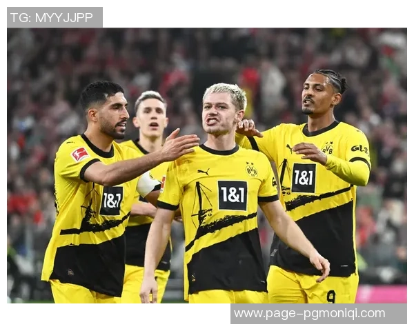 拜仁慕尼黑与多特蒙德精彩对决回放分析与赛后点评