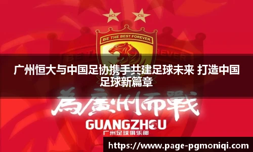 PG电子模拟器
