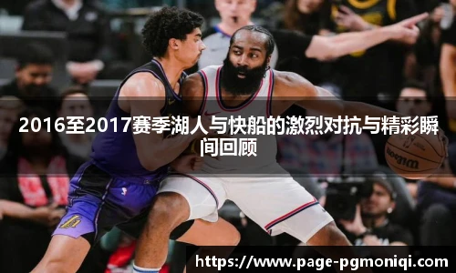 PG模拟器官网