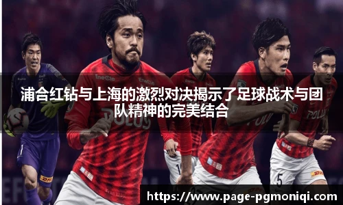 PG模拟器官网